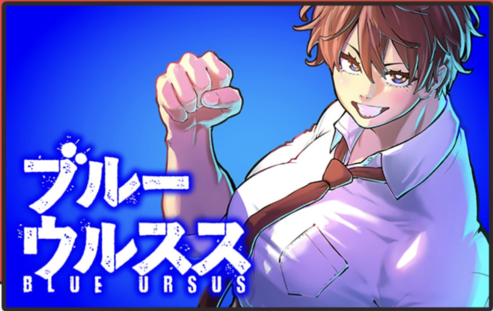 New Manga: Blue Ursus. From the writer of Kengan, ISSK and Dumbell