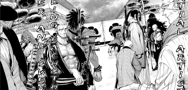 Highly underrated manga: "TENKAICHI - NIHON SAIKYOU BUGEISHA KETTEISEN"